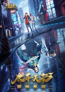 SEO目录怎么找到